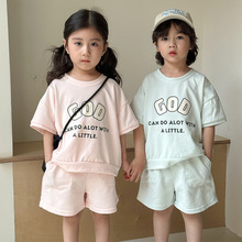 儿童夏季套装运动薄款女童宽松宝宝衣服2025新款男童休闲短袖夏装