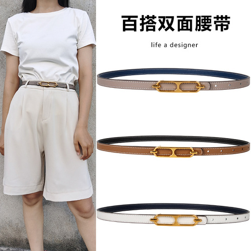Kelly Genuine Leather Fine Belt for Women, Versatile Dress, Decorative for Instagram, Paired with Jeans - Kelly Two-Sided Small Belt from H Home