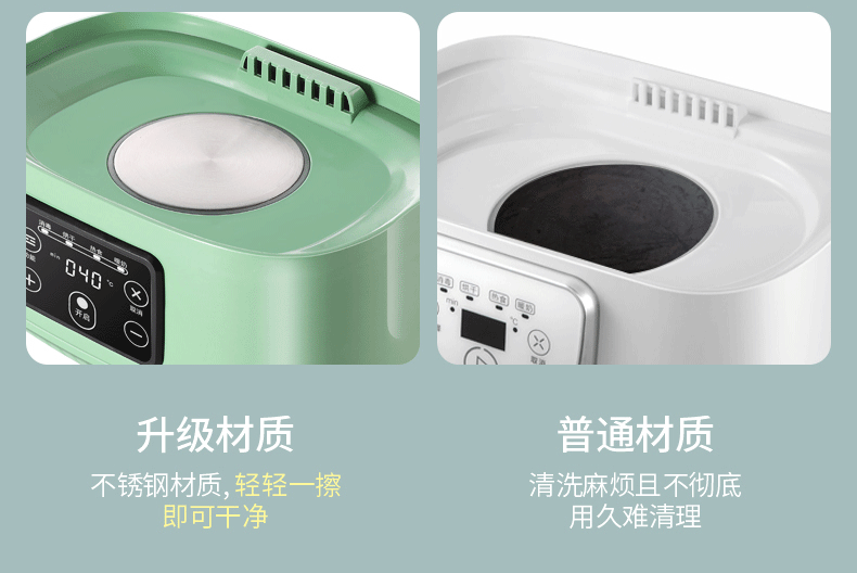 O1CN01WcouNn2COYxKbA5eM_!!2050