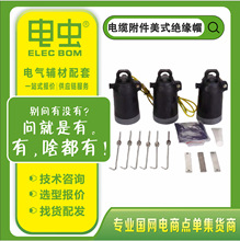 |ʽ^ñJYM-200A/250A/600A^mܷoñ