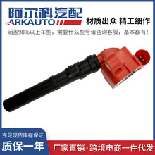 �tɫ�����c��Ȧ�߉����m��춱��Y��˹�D�R��A2569060500 UF885