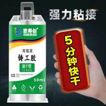 �W�Ä�����T���z�͸ߜغ����z�������a��ů�����a��©늺��z�Ұ�