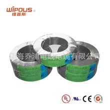 ���S���l UL1032 6AWG PVC��a�~�B�Ӿ� ������Ӿ�
