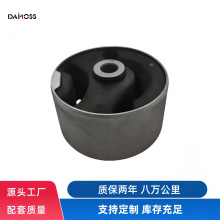 55448-2B100�������ִ�ʥ��ƺ��Ž��� �����ֻ� Դͷ����
