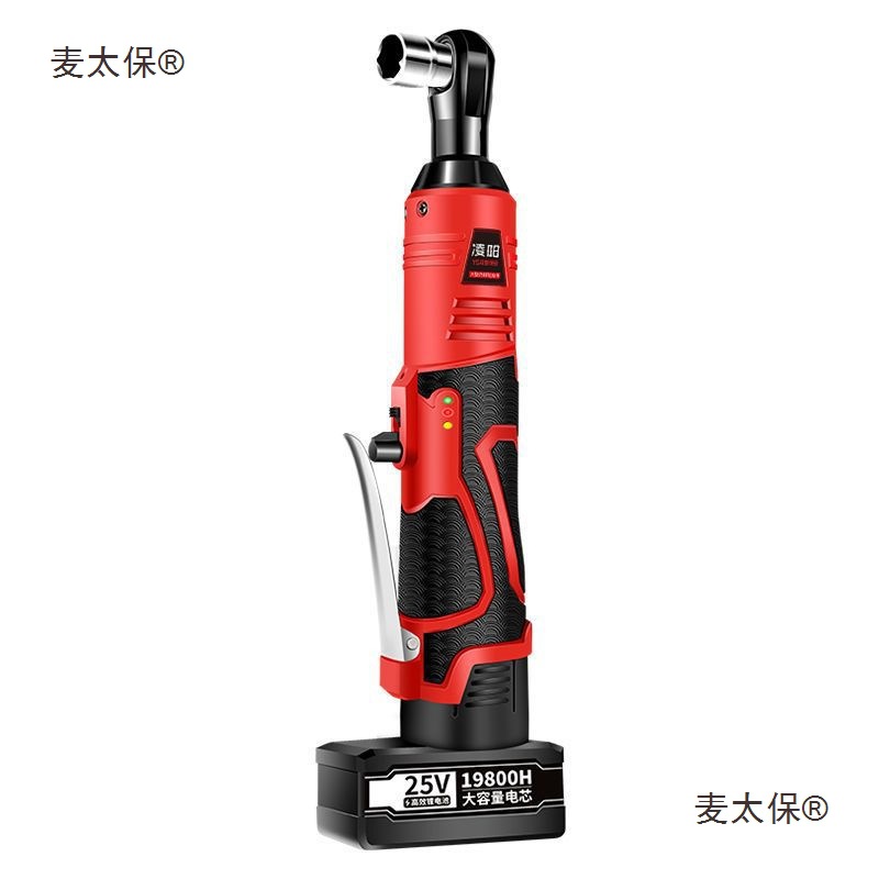 鹰视安电动棘轮扳手桁架充电式90度直角角向扳手快速舞台桁麦太保