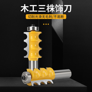 �����͹�鵶�������l�b��l����̙C��߅���S��ľ����������