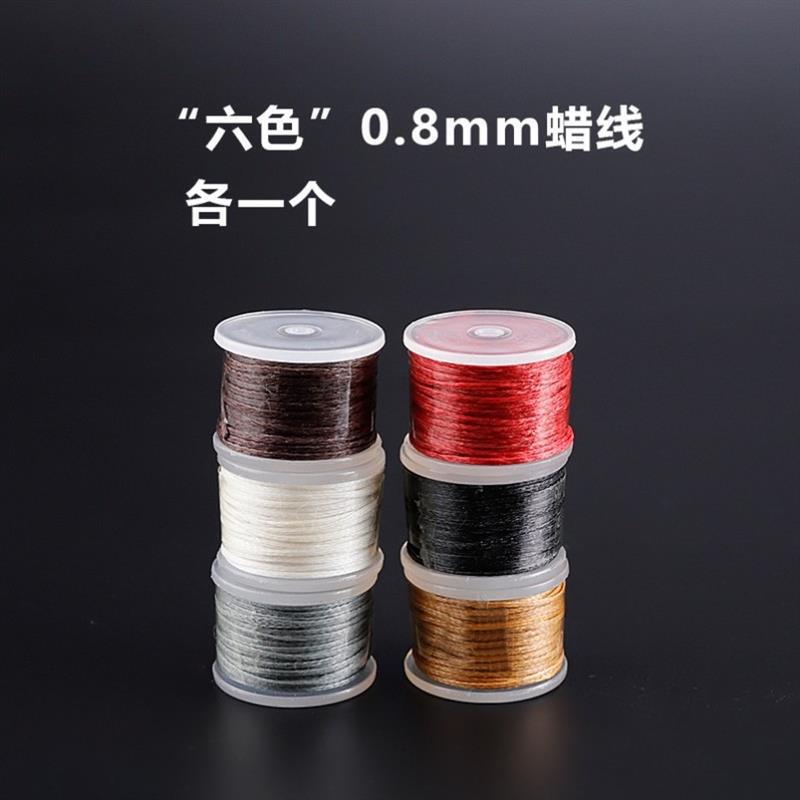 手縫い牛革革製品、革手縫い針、手縫いミシン、修理ミシン、靴針、ペティット、穴あけ、製本|undefined