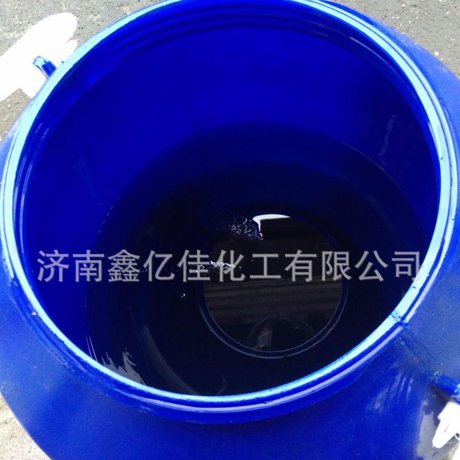 现货204水溶性硅油/水性硅油 润滑性能玻璃水 镀膜剂 雨水分离