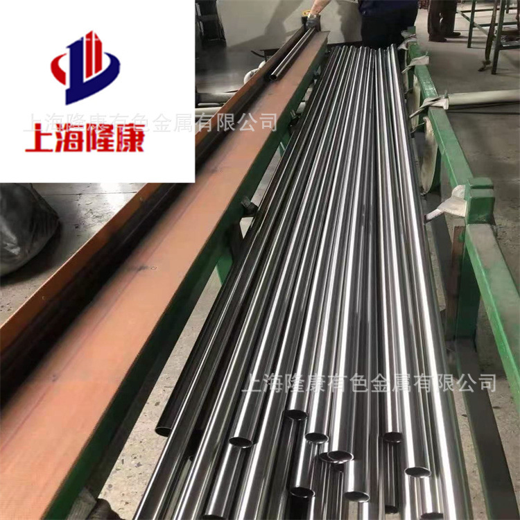 供应NS338耐蚀合金棒 NS3308镍基合金板卷 无缝管 耐腐蚀性能强