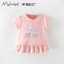 �羳Ůͯװmalwee�ļ��¿�ŷ����СͯT������������Բ���ͯ����