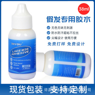 INYOU�ٰl�zˮ �ٽz�W�����^Ƥ�l�H��ճ�N�a�l�������B���z�ɶ���