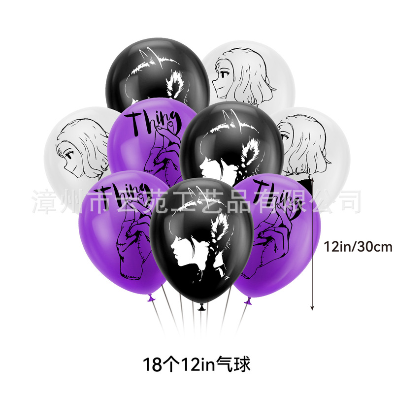 クロスボーダーホットセール水曜日パーティー装飾誕生日フラグケーキインサートバルーン雰囲気小道具パーティー用品|undefined