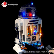 LP积木灯饰 兼容乐高75308 星球大战机器人R2-D2积木遥控LED灯光