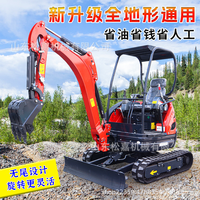 Operaciones de demolición y trituración interior de mini-excavadoras para excavadoras de zanjas de tierras de cultivo, grúa de excavadoras de micro-excavadoras de fundación