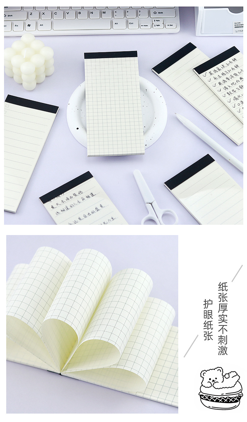 长条形便签本_04