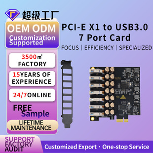 �S��ֱ���Uչ���D�ӿ�usb�ӿ�typec�����@���D�ӿ�cpųʽ�C��X