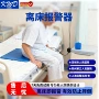 病人性能可靠十年报警器
