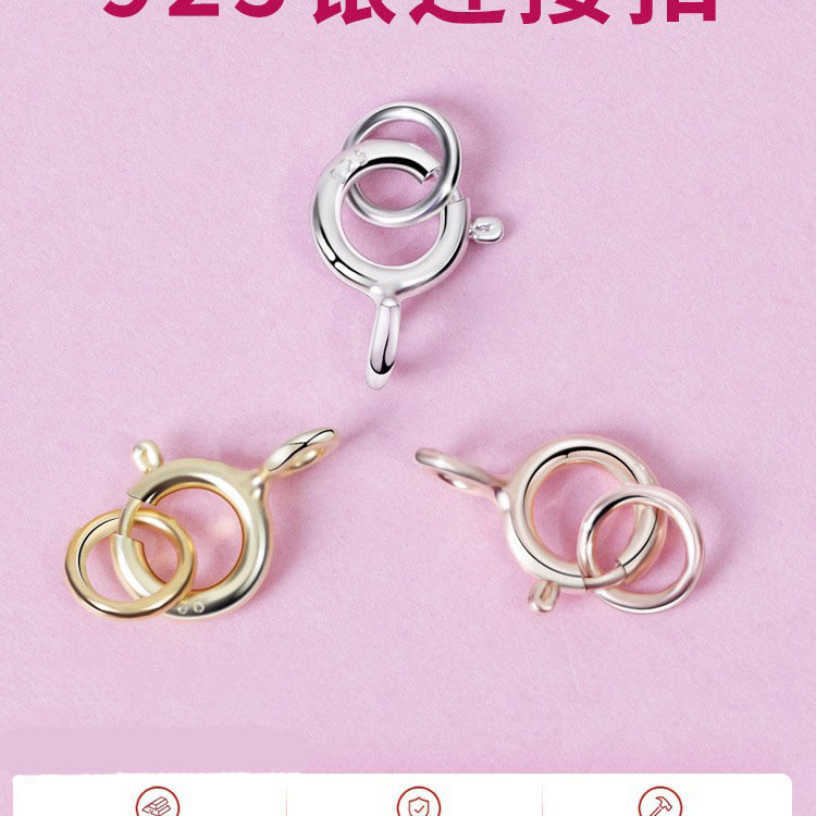necklace clasp connector 925 sterling silver connection buckle diy accessories pearl bracelet buckle silver buckle spring buckle lobster buckle