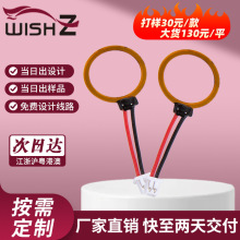 PI܇z^˪늟Ĥ܇|ӟƬ늟|ҕRFӟ