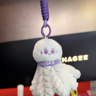 Overlord Fujian Limited Badminton Doll Pendant Refrigerator Magnet High-Value Collection Commemorative Gift for Besties