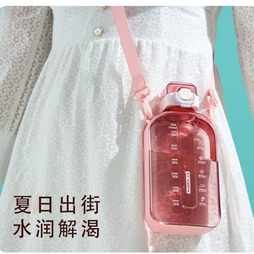  New Personality Creative Flat Cup Straw Plastic Water Bottle, L Yiban Mu Xin Le Cheng Water Cup Outdoor Summer
