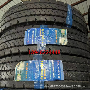 ���\݆̥1100R20ȫ䓽z��؛܇18��CM958���y