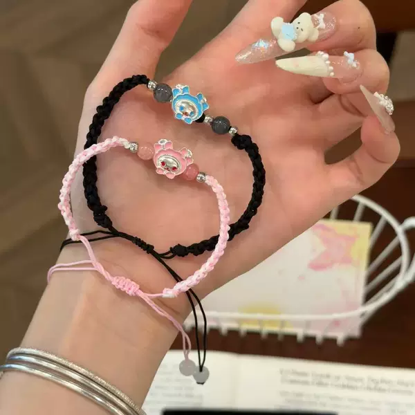 Rabbit Bear Handmade Peach Blossom Bracelet Cartoon Rilakkuma Bracelet for Best Friend Bracelet Couple Sanrio