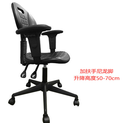 silla antiestática ergonómica pu elevación respaldo giratorio sala limpia silla giratoria silla de laboratorio silla de ordenador
