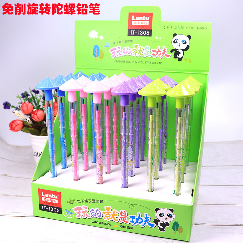 旋轉陀螺鉛筆下蛋筆免削鉛筆子彈鉛筆可替換筆芯學生文具六一獎品