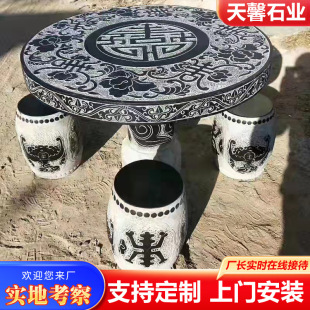 �e��ͥԺ��ʽ�¹���ʯʯ���� �ֹ����ĵ�������ֈA�� ʯ�^����