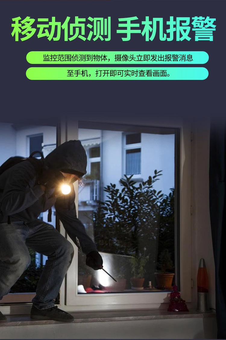 无线带屏监控套装8路高清硬盘录像机免布线摄像头无线WiFi户