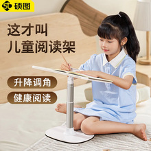 ��ؿ���s����֧�܃�ͯ�����������L������С���Ӵ�����x�����l