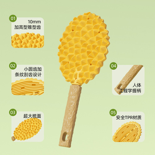 Pet Durian Massage Comb Cat Dehafting Debris Grooming Tool Brush Fur Comb Multi-function Scratch Comb Hair Brush