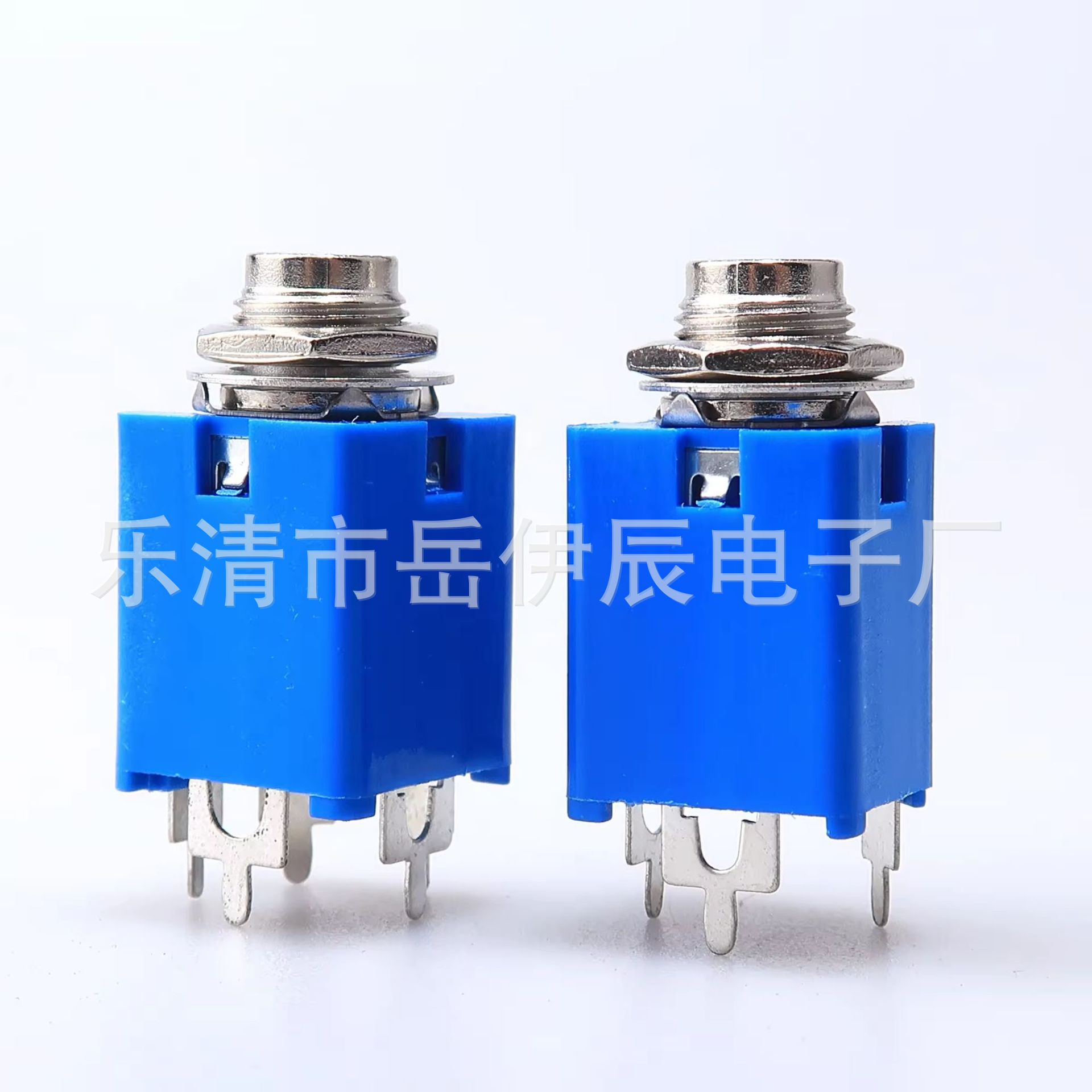 Pj-612 Three-pin Vertical 6.35 Headphone Socket Imidazole Audio Socket...