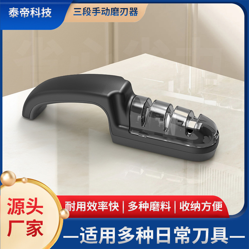 3段手動ナイフ研ぎ器、卸売家庭用ナイフ研ぎスタンド、細かい研ぎはさみ、包丁研ぎツール、手持ちナイフ研ぎ器|undefined