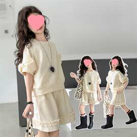 女童套装夏装2026新款洋气儿童时髦短袖夏季休闲女孩中大童两件套
