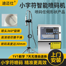 С�ַ��ԄӇ��a�C���a���ڱ��|����̖���S�a��ˮ���c���X��a�C