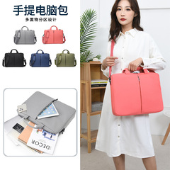 New portable laptop bag, lightweight inner compartment, briefcase, commuter shoulder crossbody bag