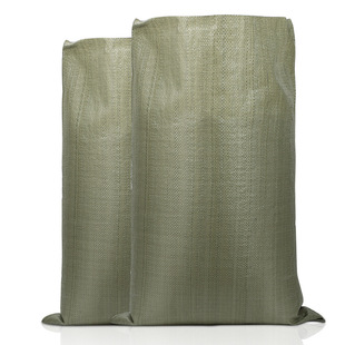 Woven Bag Factory Wholesale Customized Gray Standard Logistics Plastic Packaging Printing Express Collection Bag Snakeskin Bag