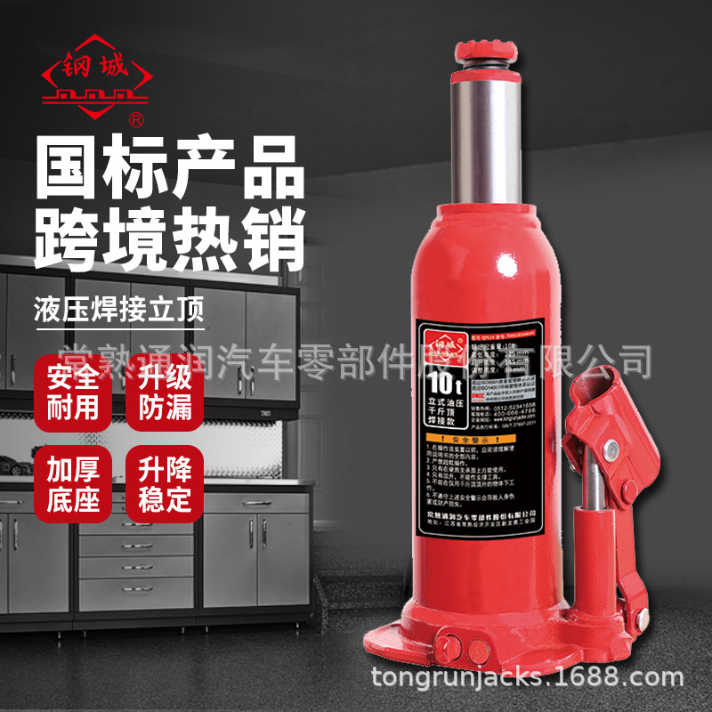 ͨ��ֳ���ʽǧ�ﶥά����10��ǧ�ﶥ����ά�޺���ʽ��ѹǧ�ﶥ