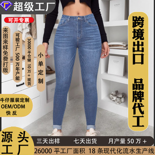 ����Ů�b����С�_ţ��ѝ �ߏ��@�� �����OӋ�W���˴a���l���Sֱ��