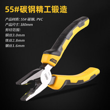 �������ߴ����Q�A�ڼ���ֱ�ڎ��мӳ��Q�̶��QDL0002��ʽ䓽z�Q7"