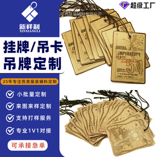 ���b���ƶ����·��̘˒��Ƽ��|�����Ӻ�ͯ�bͨ�õ������ƿ�Ƭ����