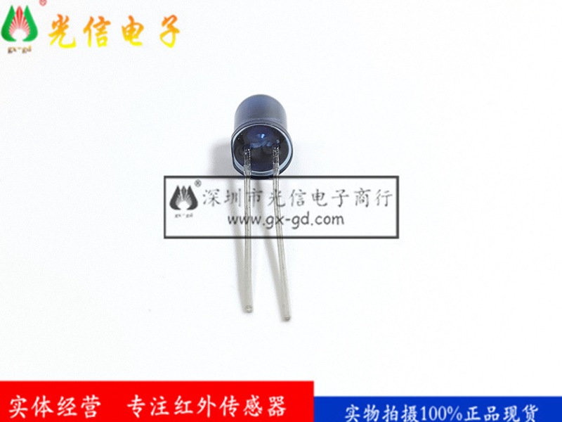 TSAL5100   100%进口原装主营接收发射对管 正品现货