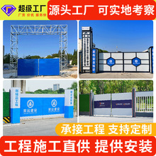 �人��������ʩ��������Ŀ����ͷ��ʱ���̴�Χ�ֹ�п�������ų���