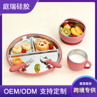 ���z���P䓲;������ʳƷ���냺ι�B�;ߎ����P��ͯ���Ӗ�����b