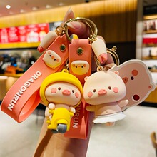 С�i���ȹ��В��耳׿۳���������Ů�����Ů��܇耳�