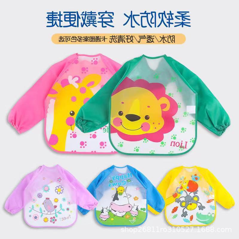 儿童罩衣