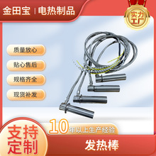 �O�䌣�������C�ӟ�� ģ�߆��^�ӟ�ܰl��� ���^���P�늼ӟ��