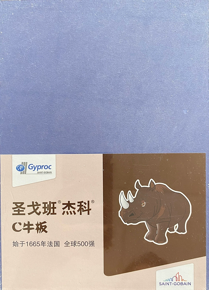 Фабричная продажа plaster plate San Goban Red Jieko A30+расщепление формальдегид-без огнеупорная водостойкая лёгкая сталькиль